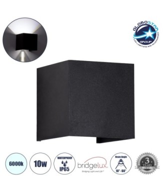 GLOBOSTAR® AXIS-S 60568 Μοντέρνο Φωτιστικό Τοίχου - Απλίκα LED 10W 1250lm 5°-60° AC 220-240V Αδιάβροχο IP65 Ψυχρό Λευκό 6000K - Bridgelux COB Chip & TÜV SÜD Driver - Μαύρο Ματ - Μ10 x Π10 x Υ10cm - 5 Χρόνια Εγγύηση